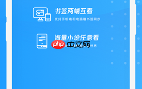 qq浏览器怎么添加书签  qq浏览器添加书签方法