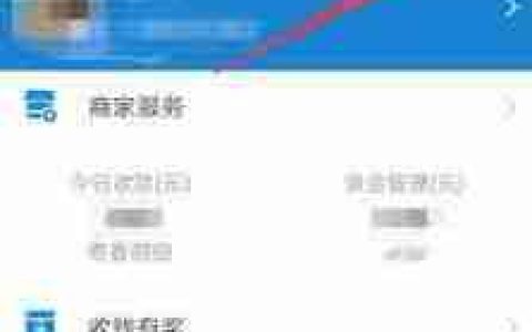 uc浏览器如何取消自动续费 uc浏览器怎么取消自动续费