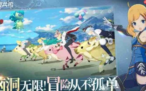 星痕共鸣雷影剑士居合流怎么玩 雷影剑士天赋搭配攻略