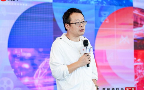 AI重塑生产逻辑，华为云数智领航会释放AI与产业融合新价值
