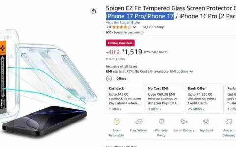 曝iPhone17屏幕大升级!苹果史上最大标准版iPhone诞生