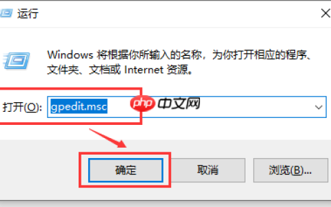Win10版本回退又自动更新怎么办？