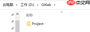 手把手教你配置Git客户端上传代码至Gitlab仓库
