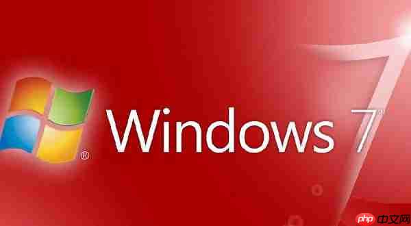 打印机出问题?Win7系统下打印机不能连续打印解决方法