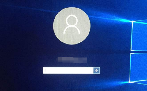 Win10系统怎么更改电脑密码？