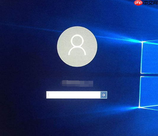 Win10系统怎么更改电脑密码?