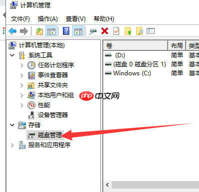 重装Windows10系统找不到硬盘如何解决?