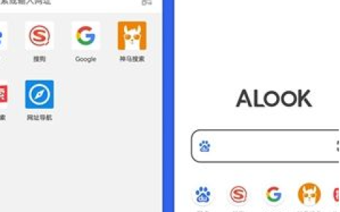 alook如何添加脚本 操作方法介绍