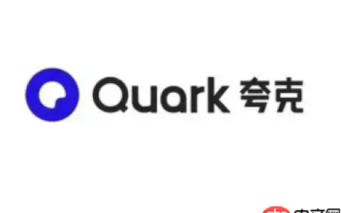 夸克关键词怎么不跳转 夸克关键词搜方法介绍