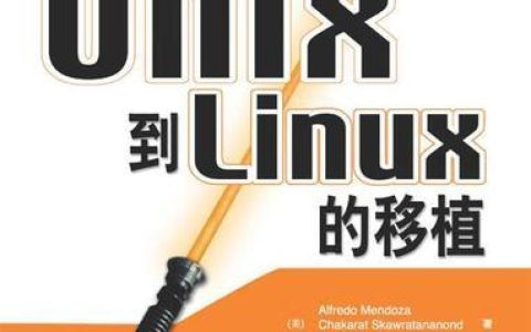 如何设置Linux防火墙规则？ufw与firewalld配置教程