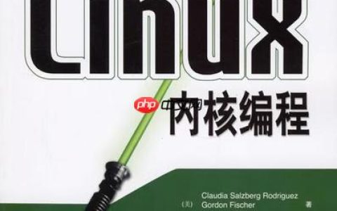 如何查看当前Linux系统版本？使用lsb_release或cat /etc/os-release命令快速获取系统信息