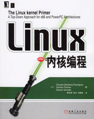 如何查看当前Linux系统版本?使用lsb_release或cat /etc/os-release命令快速获取系统信息
