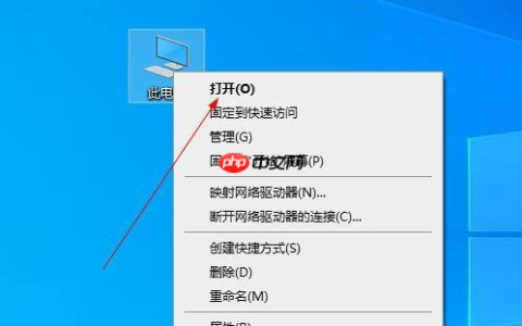 Win10升级文件在哪个文件夹？Win10升级文件所在的位置