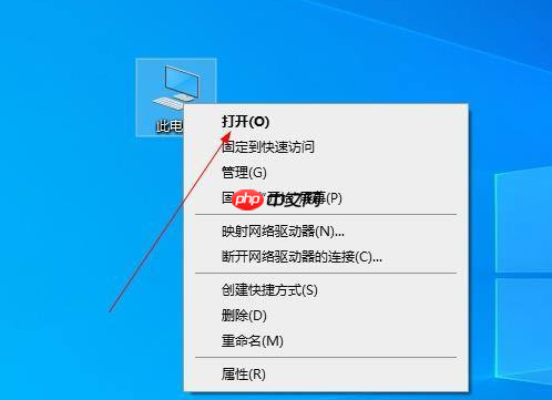 Win10升级文件在哪个文件夹?Win10升级文件所在的位置