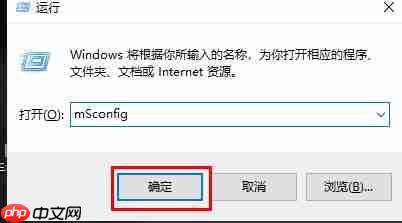 Win10如何切换系统?Win10如何切换系统的方法