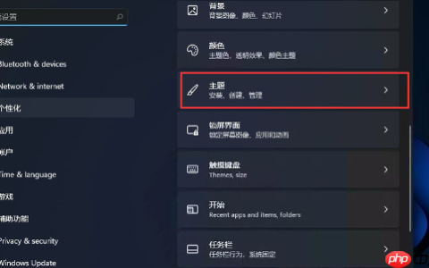 Win11垃圾桶不见了怎么办 Win11没有垃圾桶如何处理