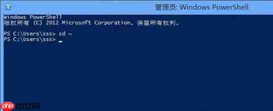 Win8如何快速关闭Metro界面?