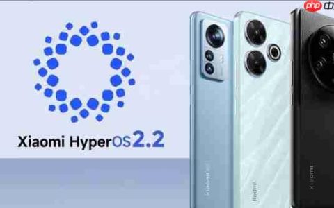 小米HyperOS 2.2第三批更新开启 红米Note 13抢先升级