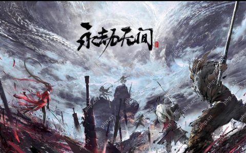 永劫无间如何振刀？