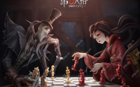 第五人格怎么提高人品值？