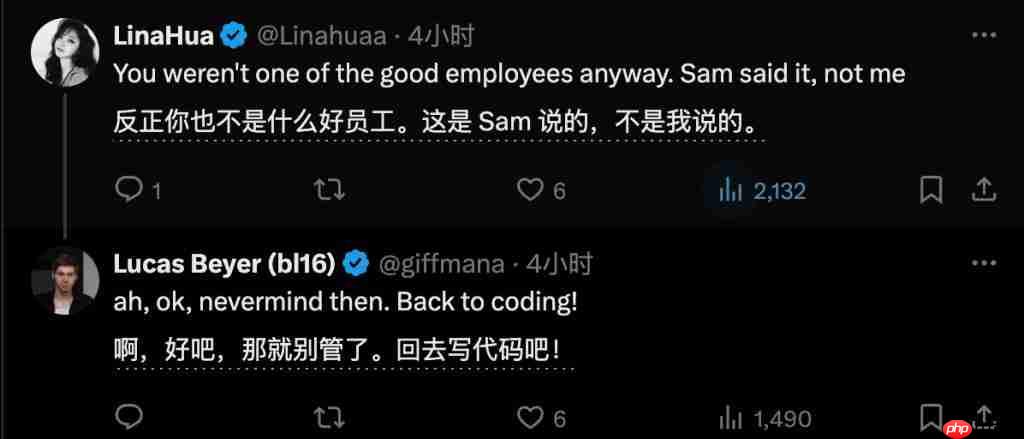 OpenAI 连丢 4 位大将!Ilya 合作者 /o1 核心贡献者加入 Meta,苏黎世三人组回应跳槽:集体做出的选择