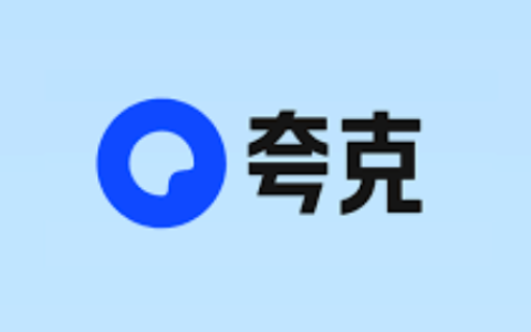 在线免费追剧网站入口 免费追剧在线网站（夸克）官方入口