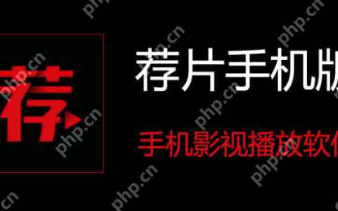 国产免费超清追剧网站入口 国产免费超清追剧荐片官网地址