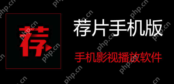 国产免费超清追剧网站入口 国产免费超清追剧荐片官网地址