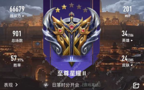 王者荣耀安卓怎么转到苹果？