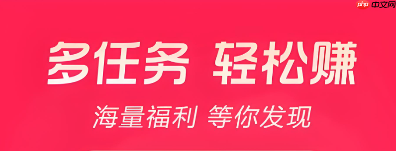 抖音挂小黄车操作流程 新人也能轻松变现带货 - 创想鸟