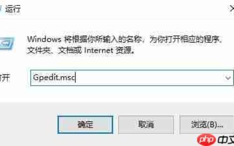 如何锁定Win10开始屏幕布局？