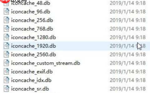 Win10怎么删除缩略图缓存？win10彻底删除缩略图缓存的方法