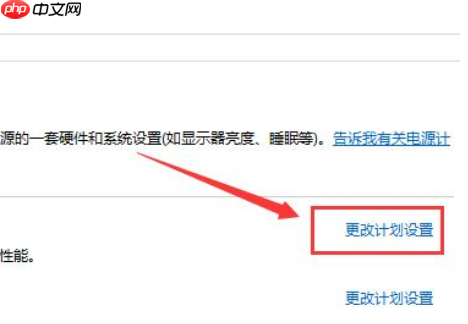 升级win10 1903系统后玩英雄联盟卡慢怎么办
