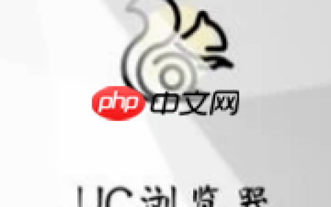uc浏览器为什么不能缓存视频了 uc浏览器缓存视频方法
