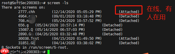 Java岗大厂面试百日冲刺 - 日积月累,每日三题【Day21】—— Linux命令