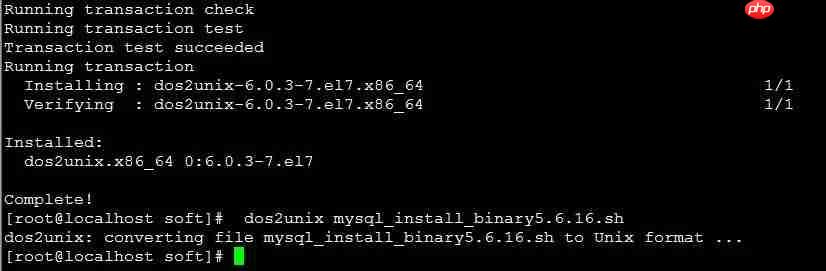 Linux下MySQL shell脚本执行错误 $’’:command not found