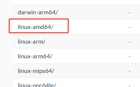 鲲鹏arm64 centos7下官方二进制文件带证书https安装minio X509等问题解决实践