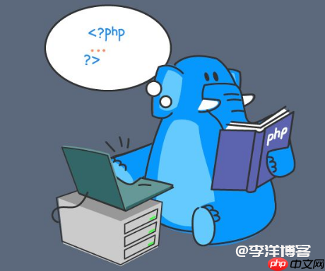 PHP错误提示open_basedir restriction in effect的解决方案