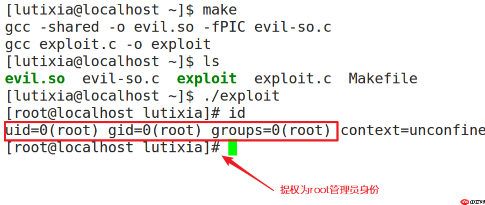 惊爆!!!一条命令,瞬间让普通用户提权为root,赶紧修复!