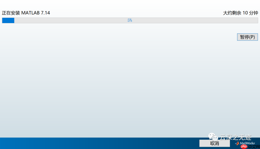 matlab 2012b AND 2014b安装+破解(都没成功)