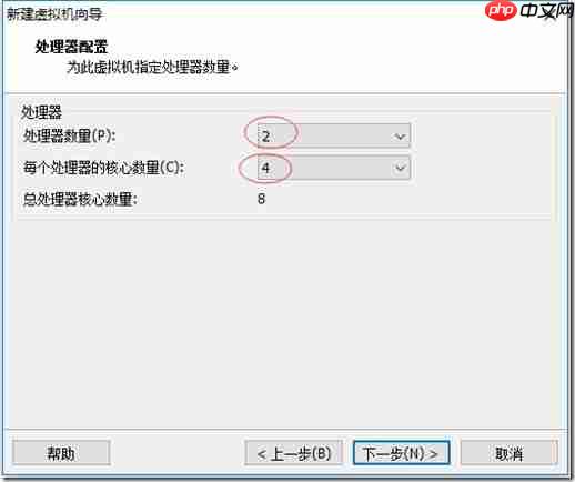 CentOS7安装详解