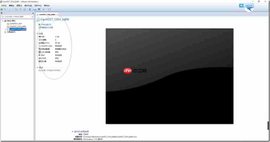 CentOS7安装详解