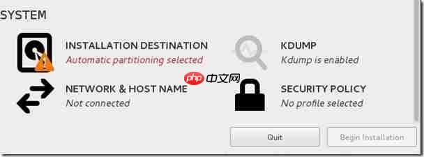 CentOS7安装详解