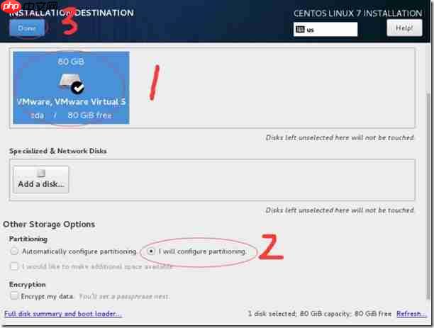 CentOS7安装详解