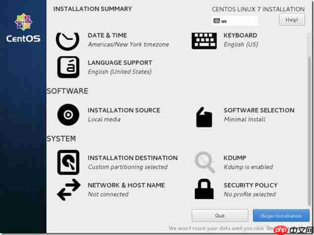 CentOS7安装详解