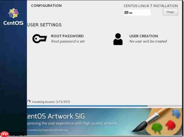 CentOS7安装详解