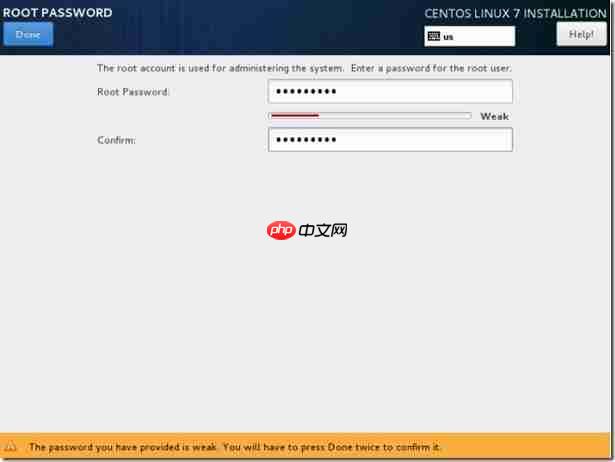 CentOS7安装详解