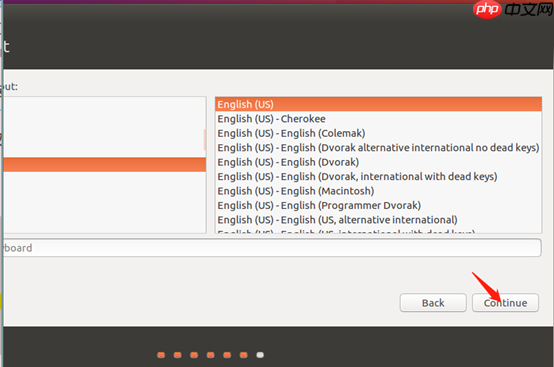 vmware虚拟机安装ubuntu16.04安装教程(怎样安装ubuntu安装教程)
