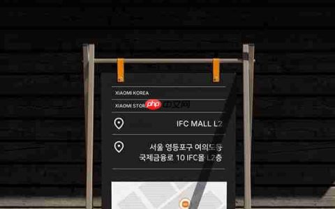贴脸嘲讽三星！韩国首家小米之家宣布6月28日开业
