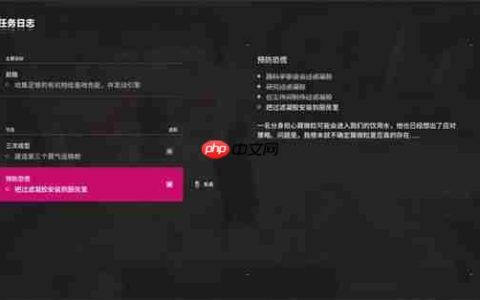 多重人生矿工好感度速刷指南 巧妙利用事件循环突破上限
